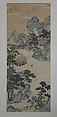 Mythical realm, Silk tapestry (kesi) with ink and color, China