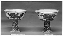 Pair of stem cups with mythical creatures, Porcelain painted in underglaze cobalt blue (Jingdezhen ware), China