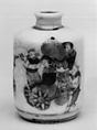 Snuff Bottle, Porcelain, China