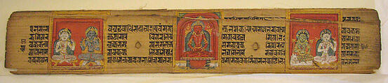 Leaf from an Illuminated Buddhist Manuscript, Ink and color on palm leaves, Nepal (Kathmandu Valley)