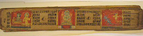 Leaf from an Illuminated Buddhist Manuscript, Ink and color on palm leaves, Nepal (Kathmandu Valley)