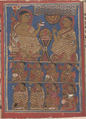 Mahavira Preaching the Samacari (top) / Part of Mahavira's Audience as He Preached the Samacari (bottom); Page from a Dispersed Kalpa Sutra (Jain Book of Rituals), Ink, opaque watercolor, and gold on paper, India (Gujarat)