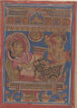 Harinaigamesin Brings the Embryo to Queen Trisala: Folio from a Kalpasutra Manuscript, Ink, opaque watercolor, and gold on paper, India (Gujarat)