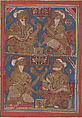 King Siddhartha Tells Queen Trisala the Meaning of the Fourteen Dreams (left) and The Interpretation of Dreams (right): Folio from a Kalpasutra Manuscript, Ink, opaque watercolor, and gold on paper, India (Gujarat)