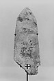 Ceremonial dagger-ax?, Jade, China