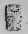 Plaque in the shape of an animal head, Jade (nephrite), China