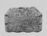 Plaque with decoration, Jade (Nephrite), China