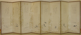 Eight Views of Xiao and Xiang Rivers, Maruyama Ōkyo 円山応挙 (Japanese, 1733–1795), Eight sheets pasted to an eight-panel folding screen; ink on paper; gold on paper, Japan