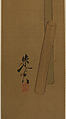 Brush, Shibata Zeshin (Japanese, 1807–1891), Painting; ink and color on paper (tanzaku), Japan