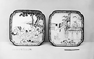 Square Dish, Painted enamel, China