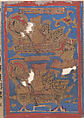 Leaf from a Kalpa Sutra (Jain Book of Rituals), Bhadrabahu (Indian, died ca. 356 BCE), Ink, opaque watercolor, and gold on paper, India (Gujarat)