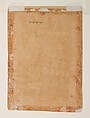 Vairari Ragini, Wife of Bhairav Raga: Page from a Dispersed Ragamala Series (Garland of Musical Modes), Ink, opaque watercolor, and gilt on paper, India (Rajasthan, Amber)