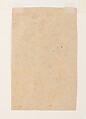 Lady Musician Playing a Sitar, Ink and opaque watercolor on paper, India (Rajasthan, Kota)