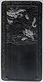 Ink Tablet, Black ink, China