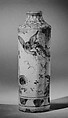Bottle, Pottery decorated with blue under the glaze, crackle (Kyoto ware), Japan