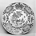 Plate, Porcelain (Export ware), China