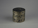 Tiered Box, Painted enamel on paktong (German silver), China