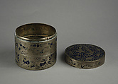 Tiered Box, Painted enamel on paktong (German silver), China