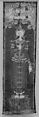 Standing Buddha(?), Hanging scroll; color on cloth, Thailand
