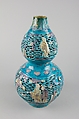Double gourd bottle with immortals, Porcelain with openwork decoration and polychrome enamels (Jingdezhen fahua ware), China