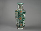 Vase with scenes and poems from Farming and Weaving, Porcelain painted with overglaze polychrome enamels (Jingdezhen ware), China