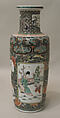 Vase, Porcelain painted in overglaze famille verte enamels and gilding, China