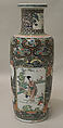 Vase, Porcelain painted in overglaze famille verte enamels and gilding, China