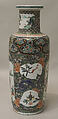 Vase, Porcelain painted in overglaze famille verte enamels and gilding, China