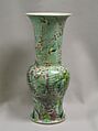 Vase, Porcelain decorated in famille verte enamels, China