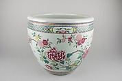 Fishbowl with birds and flowers, Porcelain painted in overglaze polychrome enamels (Jingdezhen ware), China