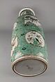 Vase with auspicious animals, Porcelain painted with overglaze enamels (Jingdezhen ware), China