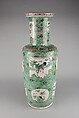 Vase with auspicious animals, Porcelain painted with overglaze enamels (Jingdezhen ware), China