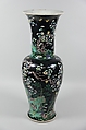 Vase with birds and flowers, Porcelain painted in polychrome enamels over black ground (Jingdezhen ware, famille noire), China