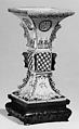 Vase (one of a pair), Porcelain painted in enamels on the biscuit (famille jaune), China