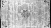 Blind, Bamboo, silk, paint, cotton, China