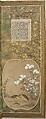 Birds and Flowers of the Twelve Months with Chinese Calligraphy, Kano School (Japanese, 1476–1559), Pair of six-panel folding screens; ink and color and gold leaf on paper, Japan