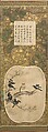 Birds and Flowers of the Twelve Months with Chinese Calligraphy, Kano School (Japanese, 1476–1559), Pair of six-panel folding screens; ink and color and gold leaf on paper, Japan