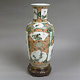 Vase decorated with flowers and birds, Porcelain painted with colored enamels over transparent glaze, and colored enamels over 