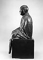 Portrait of a Zen Master, Lacquer on wood with inlaid crystal, Japan