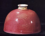 Water Coupe, Porcelain with peachbloom glazes (Jingdezhen ware), China