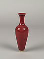 Vase, Porcelain with peach-bloom glaze; carved and pierced wood stand, lined with red velvet, China