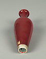 Vase, Porcelain with peach-bloom glaze; carved and pierced wood stand, lined with red velvet, China