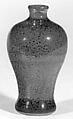 Minature meiping vase, Porcelain with iron rust glaze (Jingdezhen ware), China