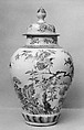 Covered jar with butterflies and flowers, Porcelain painted in overglaze polychrome enamels (Jingdezhen ware), China