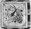 Pillow Cover, Silk; on silk, China