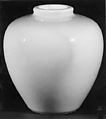 Jar, Porcelain with yellow glaze, China