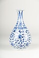 Bottle, Porcelain painted with cobalt blue under transparent glaze (Jingdezhen ware), China