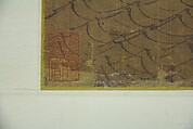 Landscape for Zhao Yipeng, After Tang Yin (Chinese, 1470–1524), Hanging scroll; ink and color on silk, China