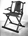 Folding chair with two birds among flowers, Carved lacquer, rattan seat, China