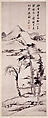Old Man Boating on a River, Zha Shibiao Chinese, Hanging scroll; ink on paper, China